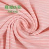 Rainbow striped cashmere from the source factory in multiple colors is in stock and available for custom dyeing. Full range of door sizes details Picture